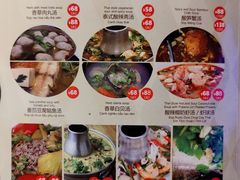 -大头虾越式风味餐厅(光明广场店)