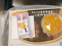 -麦当劳(静安寺店)