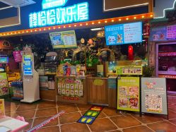 -卡通尼乐园(昆山昆城店)