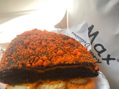 -Max Bakery 阿唛手作