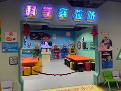 -顺德南宏海立方海洋公园