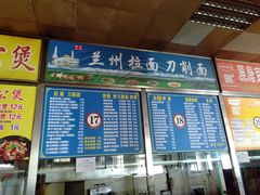 -大连理工大学中心-食堂