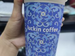 -瑞幸咖啡(Lab·华强电子世界店)