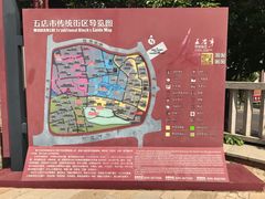 -晋江五店市传统文化旅游区