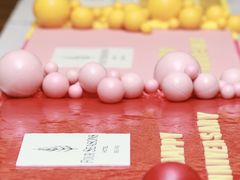 -北京四季酒店·采逸轩