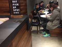 -Awfully Chocolate(来福士广场店)
