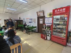 -大益烤鸡