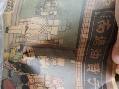 -南塘油赞子(南塘店)