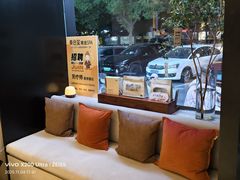 -泰合玺·精油疗愈 SPA(南京河西万达店)