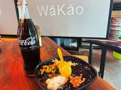 -Let’s WaKao瓦烤(贝森店)