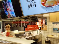 -廖记棒棒鸡(华贸店)