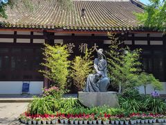 -成都杜甫草堂博物馆
