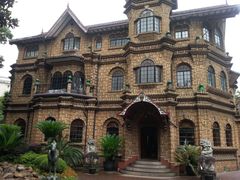 -马勒别墅饭店(静安寺店)