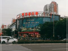 -乐刻运动健身(锦绣乐购店)
