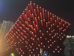 -Ting无边际江景酒店(重庆解放碑云端之眼店)