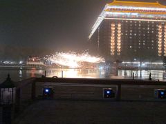 -大明幻境第一城