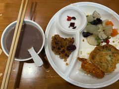 -泰合素食(双流店)