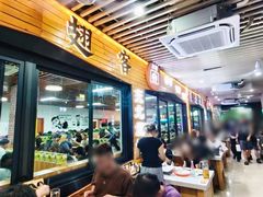 -江湖翅客(琶洲新村店)