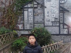 -磁器口古镇