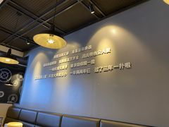 -吕氏疙瘩汤·新鲁菜(新贵和店)