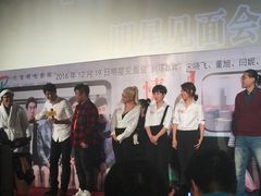 -大光明电影院(南京西路店)