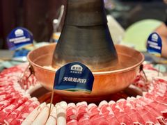 -额尔敦传统涮(体育场店)