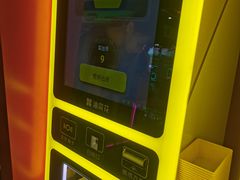-盛京大奥莱(沈阳奥体店)