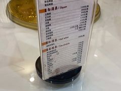 -先记烧鹅王·本地粤菜(福永店)