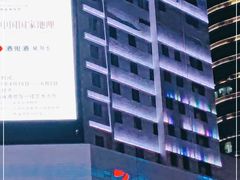 -7mall美食潮地标