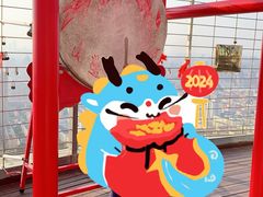 -龙塔