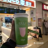 好心情从一杯奶茶开始