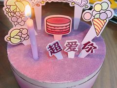 -好利来(桃源店)