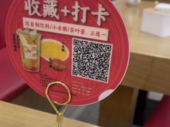 -庆丰包子铺(西单店)