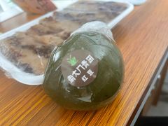 青团红豆-南大门韩国米糕(公滨路店)