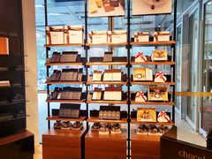 -Laderach 莱德拉(上海环贸iapm店)