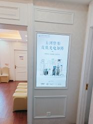 -武汉五洲整形外科医院