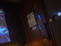 -江南足纪·影院足道·轻奢SPA(笋岗HALO广场店)