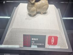 -宣城市博物馆