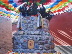 -西安市广仁寺