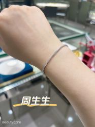 -周生生Chow Sang Sang(苏州美罗高新店)