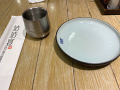 -姑姑宴(富力广场店)