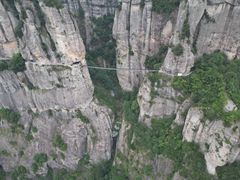 -雁荡山风景名胜区