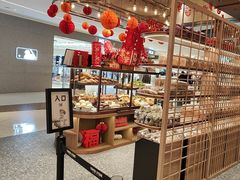 -PAPER STONE BAKERY(天汇广场店)