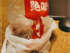 -绝味鸭脖(新闻路店)