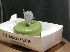 抹茶梳芙厘-狐狸和向日葵(北京路店)
