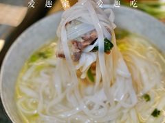 肥牛金汤越南河粉-PlantsEatery·植物食堂(REX春熙店)
