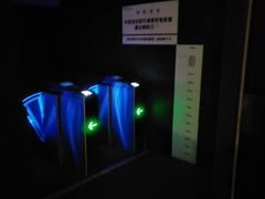 -太平洋激光影城(金沙紫荆店)