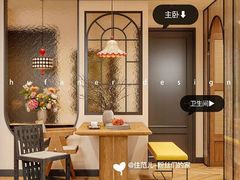 -住范儿家装·整体家装·装修设计