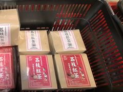 -华联发展销售中心(十月初五街店)