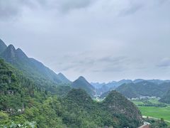 -万峰林风景区